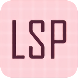 lsp框架